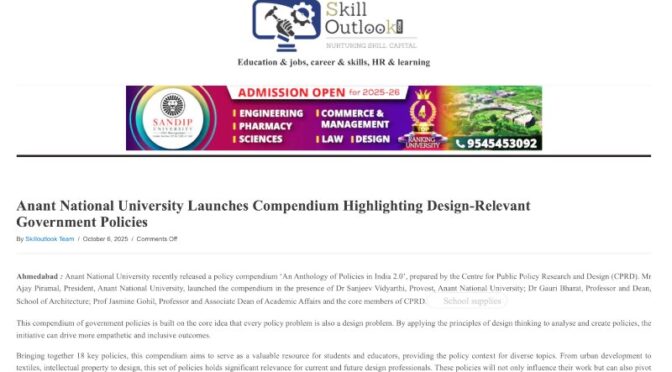Anant National University Launches Compendium Highlighting Design-Relevant Government Policies