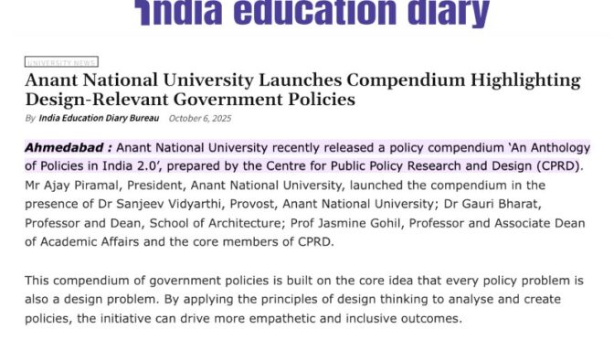Anant National University Launches Compendium Highlighting Design-Relevant Government Policies