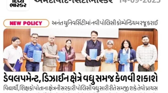 Ahmedabad-Based Anant University Strengthens Its Commitment to Inclusive Education