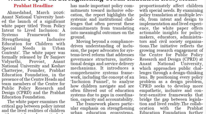 Anant Reaffirms Commitment to Inclusive Education, Releases White Paper on Strengthening Urban Education Ecosystems
